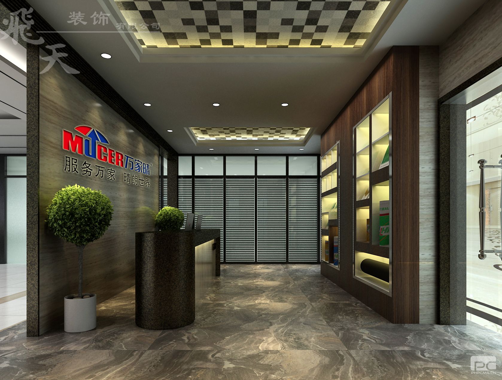 鄭州辦公室裝飾，鄭州別墅裝飾